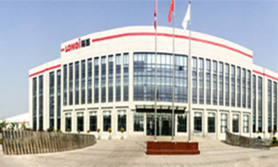 隆基與愛旭簽訂戰(zhàn)略合作協(xié)議 強強聯(lián)合布局CCZ高效單晶技術