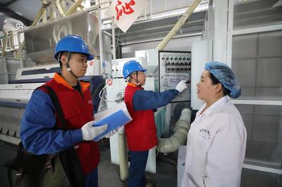 沁縣供電:名米香飄千萬里