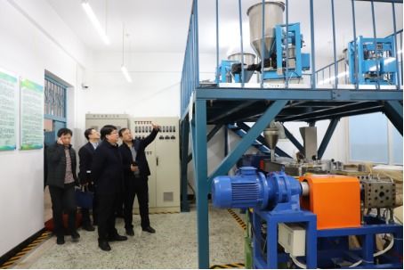 國網(wǎng)黑龍江省電力 電氣學(xué)院科研交流會(huì)成功召開