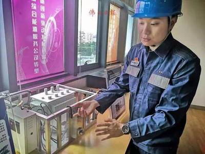 【匠心筑夢】吳樹釗:90后&ldquo;電力體檢師&rdquo;| 周梁成:27年專注鏡片研發