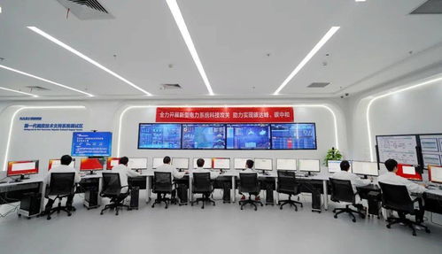 國家電網(wǎng)公司黨組理論學(xué)習(xí)中心組 擴(kuò)大 舉辦學(xué)習(xí)貫徹黨的十九屆六中全會精神讀書班