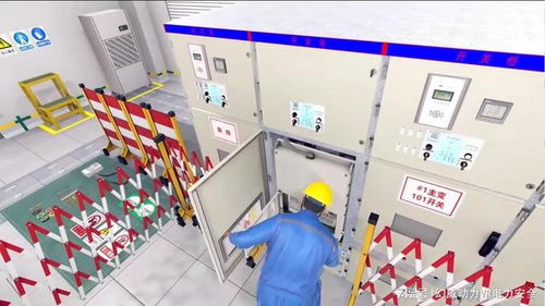 火電新入廠人員安全培訓系統重磅發布 智能助力電力企業安全培訓與電力工程勘察